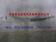 81.43402.617504,陕汽德龙前板簧总成地四片,济南尊龙(原天盛)陕汽配件销售有限公司