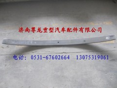 81.43402.611508,陕汽德龙前簧八片,济南尊龙(原天盛)陕汽配件销售有限公司