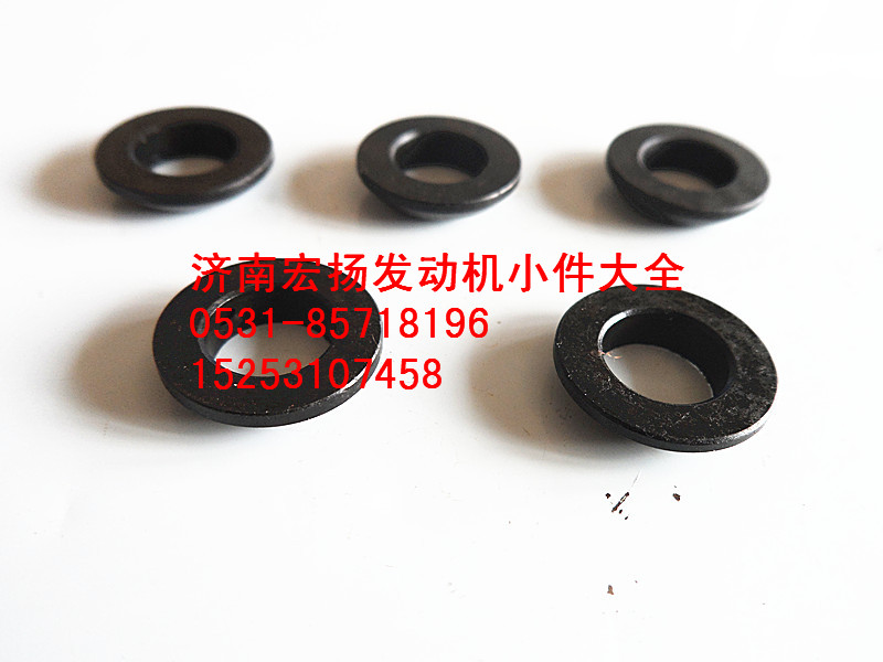 VG1540080024,喷油器球面垫圈,济南耀顺汽车配件有限公司（重汽、潍柴发动机小件专卖）