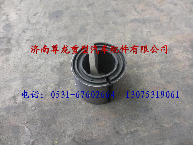 81.43722.0068,陕汽德龙F3000双缝衬套,济南尊龙(原天盛)陕汽配件销售有限公司