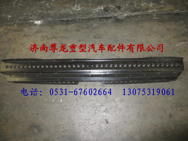 81.41615.5061,陕汽重卡德龙奥龙踏板总成,济南尊龙(原天盛)陕汽配件销售有限公司