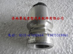 81.27421.0129,陕汽德龙F2000行驶记录仪传感器,济南尊龙(原天盛)陕汽配件销售有限公司