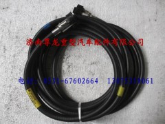 81.27111.0145,陕汽德龙行驶记录仪底盘电缆,济南尊龙(原天盛)陕汽配件销售有限公司