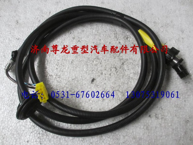 81.27111.0142,陕汽德龙行驶记录仪驾驶室电缆,济南尊龙(原天盛)陕汽配件销售有限公司