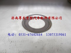 81.44303.0022,陕汽汉德车桥圆盘,济南尊龙(原天盛)陕汽配件销售有限公司