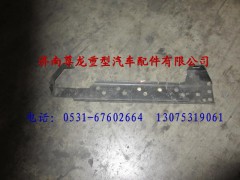 81.25441.5215,陕汽德龙支架总成,济南尊龙(原天盛)陕汽配件销售有限公司