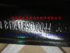 81.41890.0044,陕汽德龙支座,济南尊龙(原天盛)陕汽配件销售有限公司