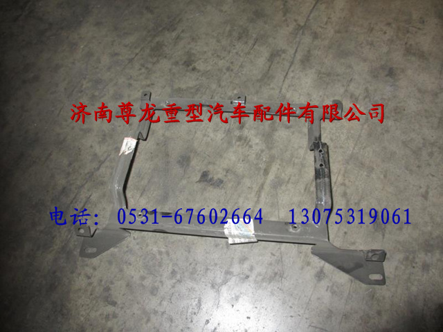 81.25441.5217,陕汽德龙中央电器装置板支架,济南尊龙(原天盛)陕汽配件销售有限公司