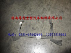 81.25441.5217,陕汽德龙中央电器装置板支架,济南尊龙(原天盛)陕汽配件销售有限公司