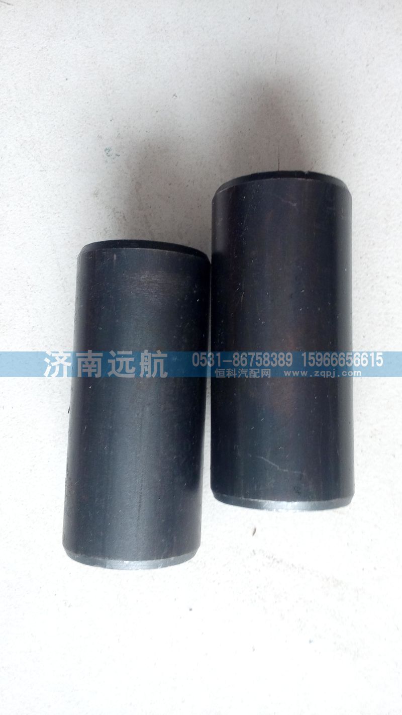 99000520078,前钢板衬套,济南远航重汽配件销售公司