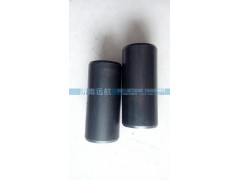 99000520078,前钢板衬套,济南远航重汽配件销售公司