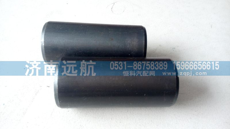 99000520078,前钢板衬套,济南远航重汽配件销售公司