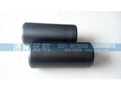 99000520078,前钢板衬套,济南远航重汽配件销售公司