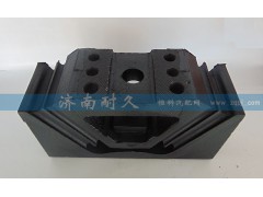 ,发动机前后支撑,济南耐久橡业有限公司
