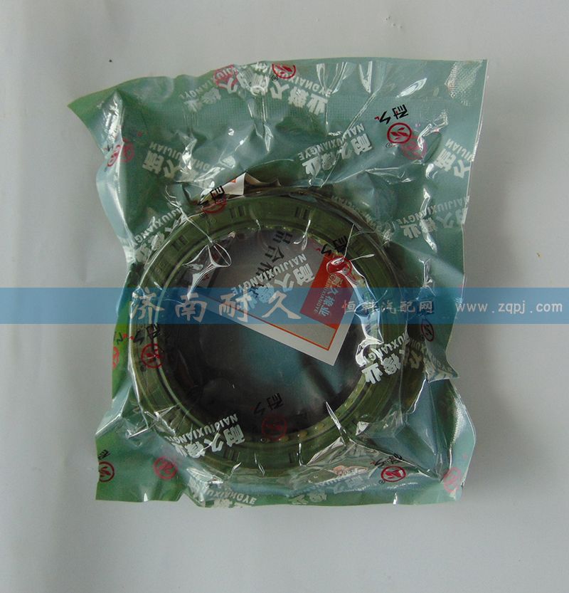 ,北奔贯通轴油封（中桥输出）,济南耐久橡业有限公司