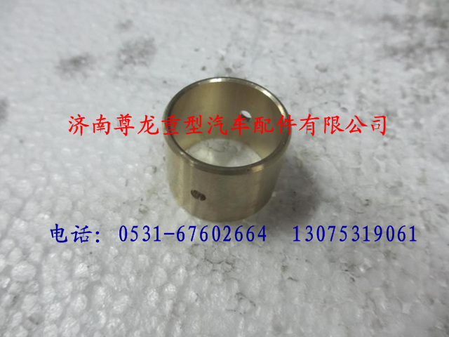 81.93021.0218,陕汽汉德车桥衬套,济南尊龙(原天盛)陕汽配件销售有限公司