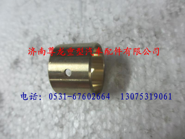81.93021.0218,陕汽汉德车桥衬套,济南尊龙(原天盛)陕汽配件销售有限公司