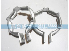 ,,邢台威力汽车零部件有限公司