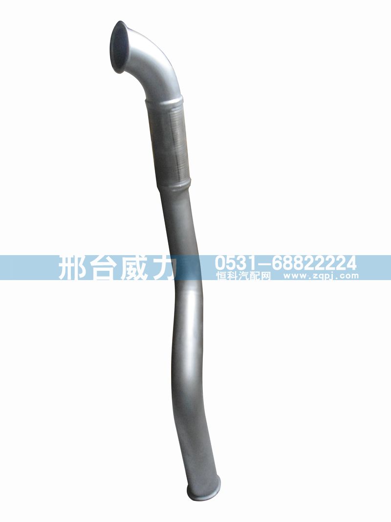 ,,邢台威力汽车零部件有限公司