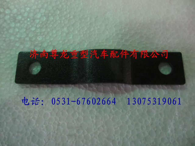 81.61243.0091,陕汽德龙F3000撘接板,济南尊龙(原天盛)陕汽配件销售有限公司