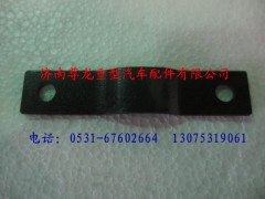 81.61243.0091,陕汽德龙F3000撘接板,济南尊龙(原天盛)陕汽配件销售有限公司