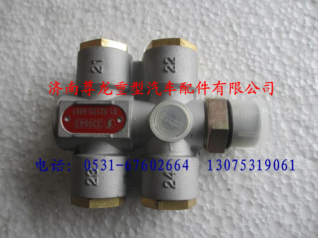 81.52120.6081,陕汽德龙带单向阀螺纹分气接头,济南尊龙(原天盛)陕汽配件销售有限公司