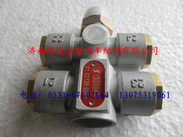 81.52120.6081,陕汽德龙带单向阀螺纹分气接头,济南尊龙(原天盛)陕汽配件销售有限公司