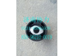 850-96210-0019,驾驶室前悬衬套,济南明钜汽车配件有限公司（原济南协力）