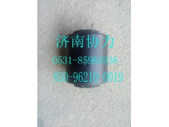 850-96210-0019,驾驶室前悬衬套,济南明钜汽车配件有限公司（原济南协力）
