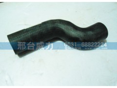 WG9719530308,排气管,邢台威力汽车零部件有限公司
