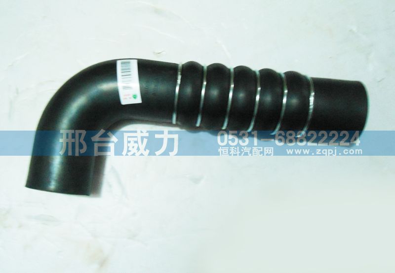 WG9725530506,排气管,邢台威力汽车零部件有限公司