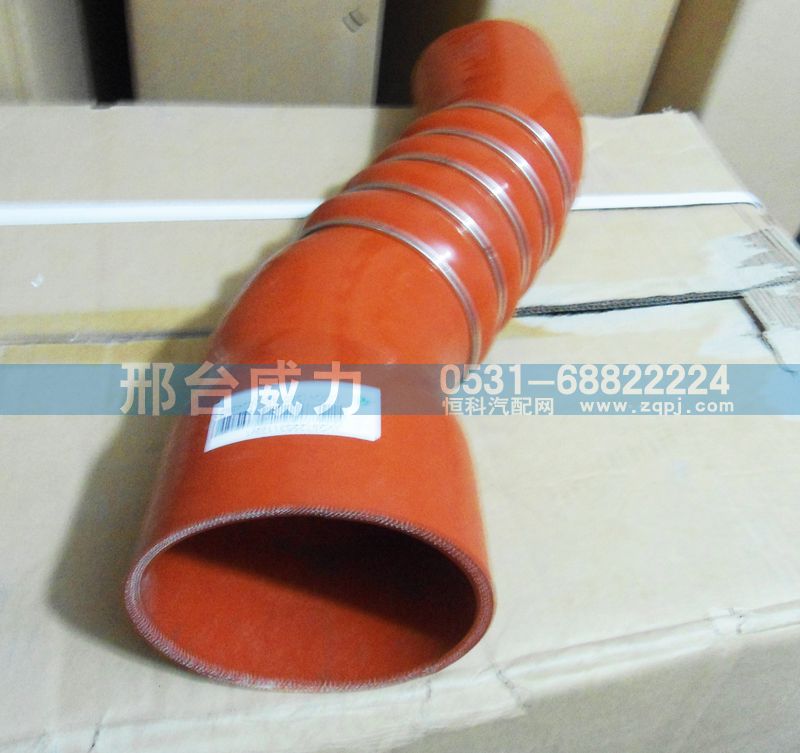WG9725531178,排气管,邢台威力汽车零部件有限公司