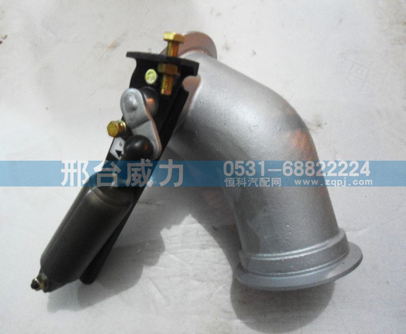 WG9725540383,排气管,邢台威力汽车零部件有限公司