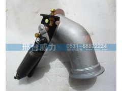 WG9725540383,排气管,邢台威力汽车零部件有限公司