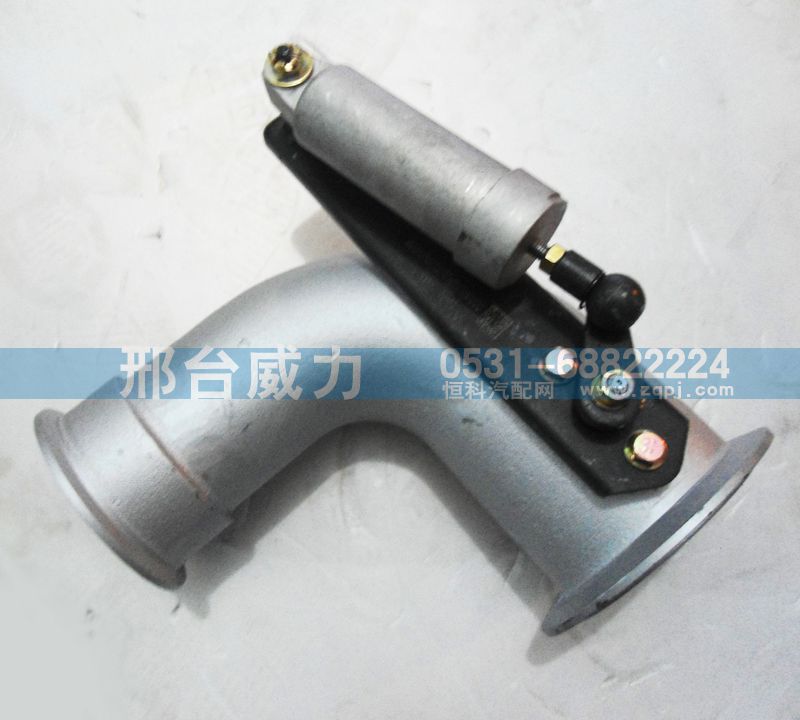 WG9725541041,排气管,邢台威力汽车零部件有限公司