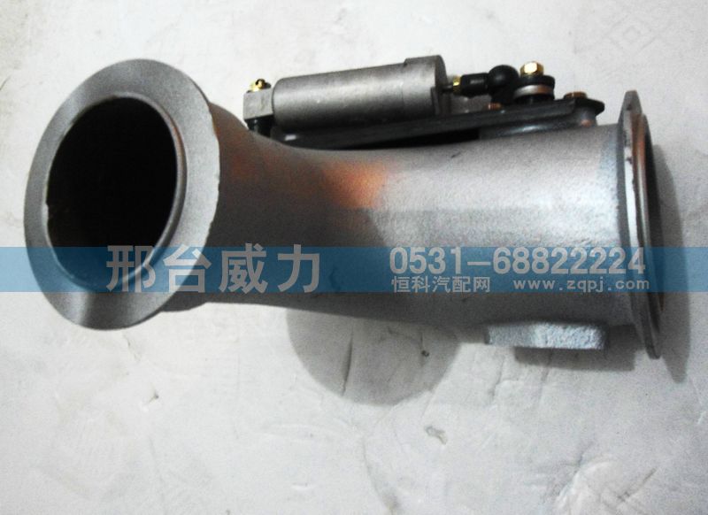 WG9725541041,排气管,邢台威力汽车零部件有限公司