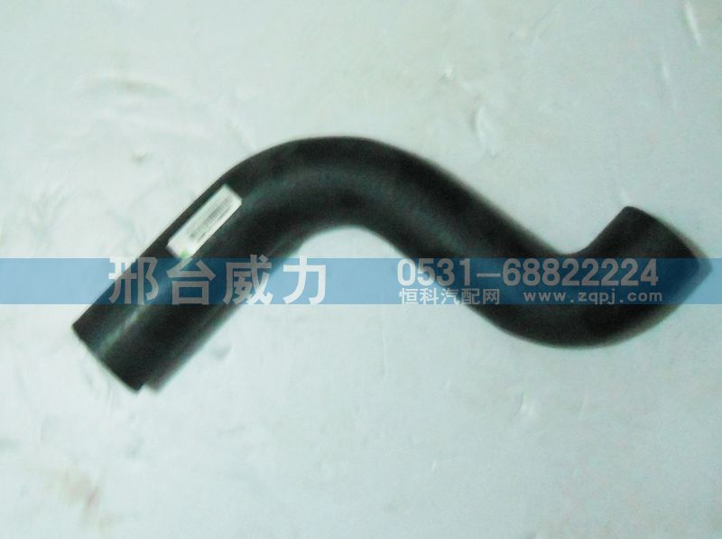 WG9731530045,排气管,邢台威力汽车零部件有限公司