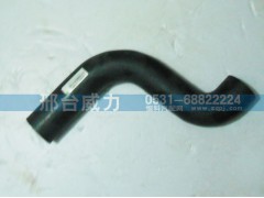 WG9731530045,排气管,邢台威力汽车零部件有限公司