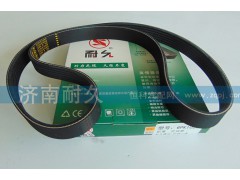 6PK1050,空调带,济南耐久橡业有限公司