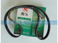 6PK1050,空调带,济南耐久橡业有限公司