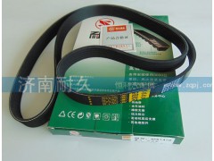6PK1450,空调带,济南耐久橡业有限公司