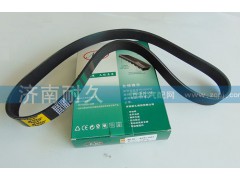 8PK1062,风扇带,济南耐久橡业有限公司