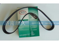 8PK1062,风扇带,济南耐久橡业有限公司