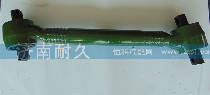 AZ9631521174,浇铸式下推力杆,济南耐久橡业有限公司