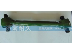 AZ9631521174,浇铸式下推力杆,济南耐久橡业有限公司
