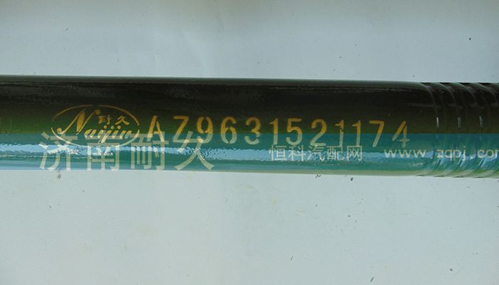 AZ9631521174,浇铸式下推力杆,济南耐久橡业有限公司