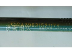 AZ9631521174,浇铸式下推力杆,济南耐久橡业有限公司