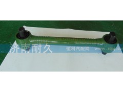 AZ9631521175,推力杆总成,济南耐久橡业有限公司