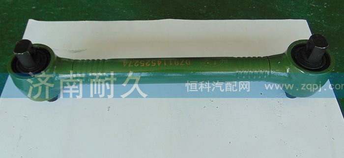 DZ9114525274,德龙推力杆总成,济南耐久橡业有限公司