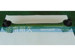 DZ9114525274,德龙推力杆总成,济南耐久橡业有限公司